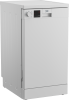 Beko DVS05024W